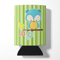 Bird on Branch Can or Bottle Hugger Cooler Sleeve for Standard 12 oz Cans, Insulated Foam Beer & Soda Can Hugger Reusable