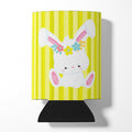 Easter White Rabbit with Flowers Can or Bottle Hugger Cooler Sleeve for Standard 12 oz Cans, Insulated Foam Beer & Soda Can Hugger Reusable