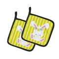 Easter White Rabbit with Flowers Pot Holder Set of 2 Heat Resistant Quilted Hot Pads 7.5 x 7.5 Inch, Insulated Kitchen Trivets for Cooking & Baking