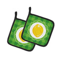 Lemon Pot Holder Set of 2 Heat Resistant Quilted Hot Pads 7.5 x 7.5 Inch, Insulated Kitchen Trivets for Cooking & Baking