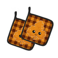 Fall Leaf on Gingham Pot Holder Set of 2 Heat Resistant Quilted Hot Pads 7.5 x 7.5 Inch, Insulated Kitchen Trivets for Cooking & Baking