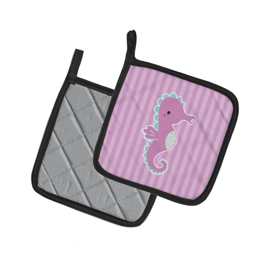Seahorse Pot Holder Set of 2 Heat Resistant Quilted Hot Pads 7.5 x 7.5 Inch, Insulated Kitchen Trivets for Cooking & Baking