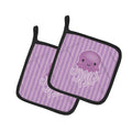 Jellyfish Pot Holder Set of 2 Heat Resistant Quilted Hot Pads 7.5 x 7.5 Inch, Insulated Kitchen Trivets for Cooking & Baking