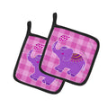 Purple Elephant Pot Holder Set of 2 Heat Resistant Quilted Hot Pads 7.5 x 7.5 Inch, Insulated Kitchen Trivets for Cooking & Baking