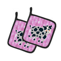 Cow on Pink Polkadots Pot Holder Set of 2 Heat Resistant Quilted Hot Pads 7.5 x 7.5 Inch, Insulated Kitchen Trivets for Cooking & Baking
