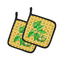 Candlenut on Basketweave Pot Holder Set of 2 Heat Resistant Quilted Hot Pads 7.5 x 7.5 Inch, Insulated Kitchen Trivets for Cooking & Baking