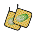 Chinese Cabbage on Basketweave Pot Holder Set of 2 Heat Resistant Quilted Hot Pads 7.5 x 7.5 Inch, Insulated Kitchen Trivets for Cooking & Baking