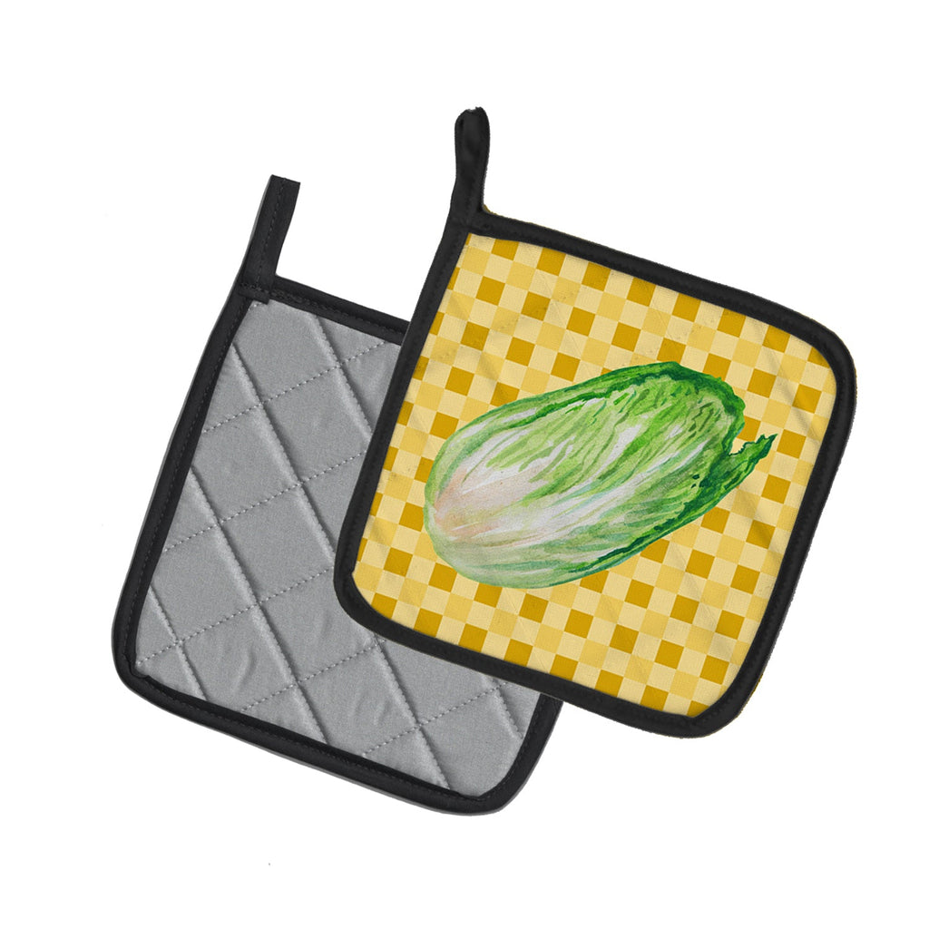 Chinese Cabbage on Basketweave Pot Holder Set of 2 Heat Resistant Quilted Hot Pads 7.5 x 7.5 Inch, Insulated Kitchen Trivets for Cooking & Baking