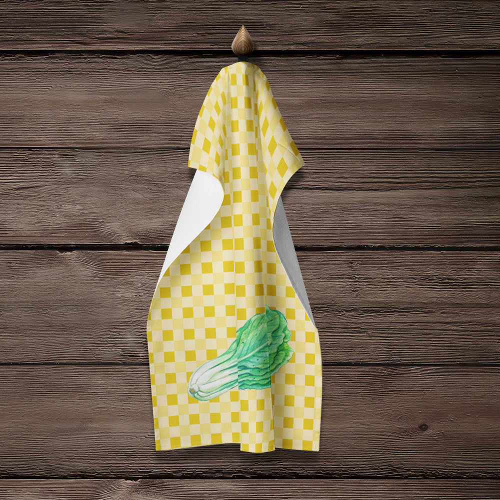 Mustard on Basketweave Kitchen Towel Velour Plush Front and Cotton Loop Back Machine Washable