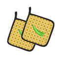 Peas on Basketweave Pot Holder Set of 2 Heat Resistant Quilted Hot Pads 7.5 x 7.5 Inch, Insulated Kitchen Trivets for Cooking & Baking
