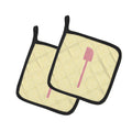 Spatula on Yellow Pot Holder Set of 2 Heat Resistant Quilted Hot Pads 7.5 x 7.5 Inch, Insulated Kitchen Trivets for Cooking & Baking