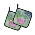 Frog Bathing Watercolor Pot Holder Set of 2 Heat Resistant Quilted Hot Pads 7.5 x 7.5 Inch, Insulated Kitchen Trivets for Cooking & Baking