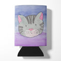 Cat Face Watercolor Can or Bottle Hugger Cooler Sleeve for Standard 12 oz Cans, Insulated Foam Beer & Soda Can Hugger Reusable