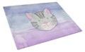 Cat Face Watercolor Cutting Board Tempered Glass Kitchen Cutting Surface, Heat Resistant Chopping, Non-Slip Feet, Food Prep & Serving