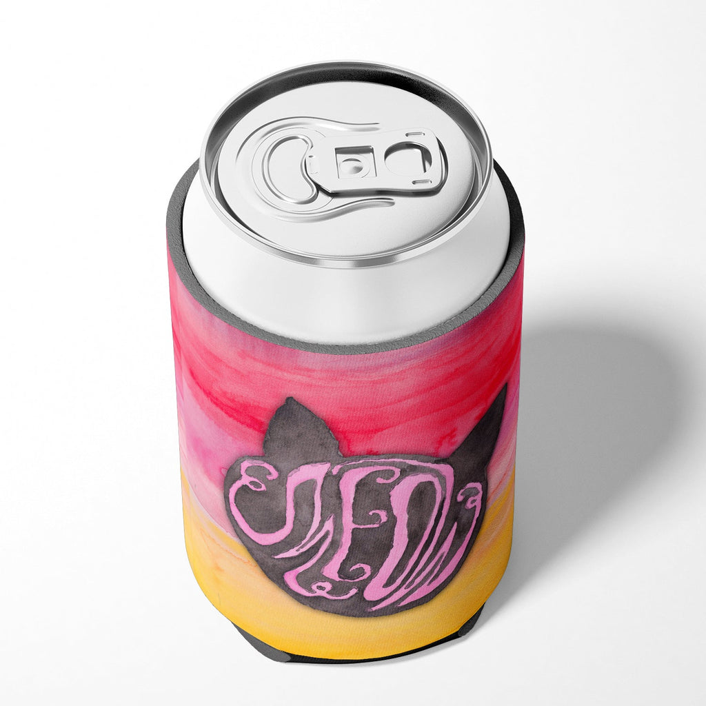 Cat Face Meow Watercolor Can or Bottle Hugger Cooler Sleeve for Standard 12 oz Cans, Insulated Foam Beer & Soda Can Hugger Reusable