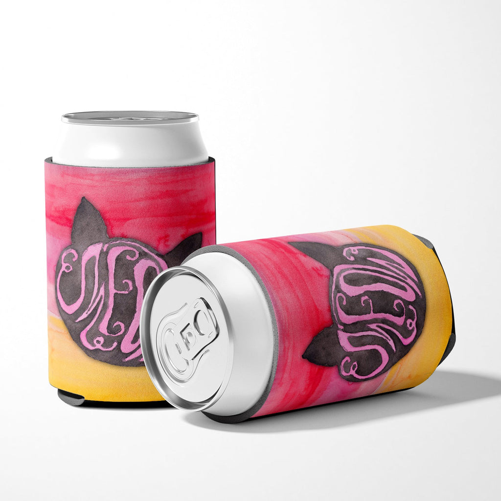 Cat Face Meow Watercolor Can or Bottle Hugger Cooler Sleeve for Standard 12 oz Cans, Insulated Foam Beer & Soda Can Hugger Reusable