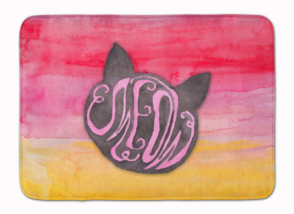 Cat Face Meow Watercolor Memory Foam Kitchen Mat Machine Washable Anti-Fatigue Cushion Comfort Bath or Kitchen Rug