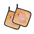 Butterfly Watercolor Pot Holder Set of 2 Heat Resistant Quilted Hot Pads 7.5 x 7.5 Inch, Insulated Kitchen Trivets for Cooking & Baking