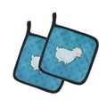 Polkadot Sheep Lamb Watercolor Pot Holder Set of 2 Heat Resistant Quilted Hot Pads 7.5 x 7.5 Inch, Insulated Kitchen Trivets for Cooking & Baking