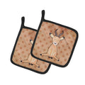 Polkadot Antelope Watercolor Pot Holder Set of 2 Heat Resistant Quilted Hot Pads 7.5 x 7.5 Inch, Insulated Kitchen Trivets for Cooking & Baking