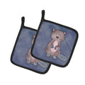 Beaver Watercolor Pot Holder Set of 2 Heat Resistant Quilted Hot Pads 7.5 x 7.5 Inch, Insulated Kitchen Trivets for Cooking & Baking