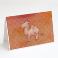 Polkadot Camel Watercolor Greeting Cards Pack of 8 Blank Cards with Envelopes Whimsical A7 Size 5x7