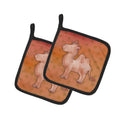 Polkadot Camel Watercolor Pot Holder Set of 2 Heat Resistant Quilted Hot Pads 7.5 x 7.5 Inch, Insulated Kitchen Trivets for Cooking & Baking