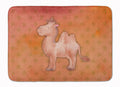Polkadot Camel Watercolor Memory Foam Kitchen Mat Machine Washable Anti-Fatigue Cushion Comfort Bath or Kitchen Rug