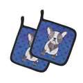 French Bulldog Polkadot Watercolor Pot Holder Set of 2 Heat Resistant Quilted Hot Pads 7.5 x 7.5 Inch, Insulated Kitchen Trivets for Cooking & Baking