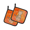 Leopard Watercolor Pot Holder Set of 2 Heat Resistant Quilted Hot Pads 7.5 x 7.5 Inch, Insulated Kitchen Trivets for Cooking & Baking