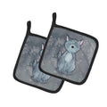 Wolf Watercolor Pot Holder Set of 2 Heat Resistant Quilted Hot Pads 7.5 x 7.5 Inch, Insulated Kitchen Trivets for Cooking & Baking