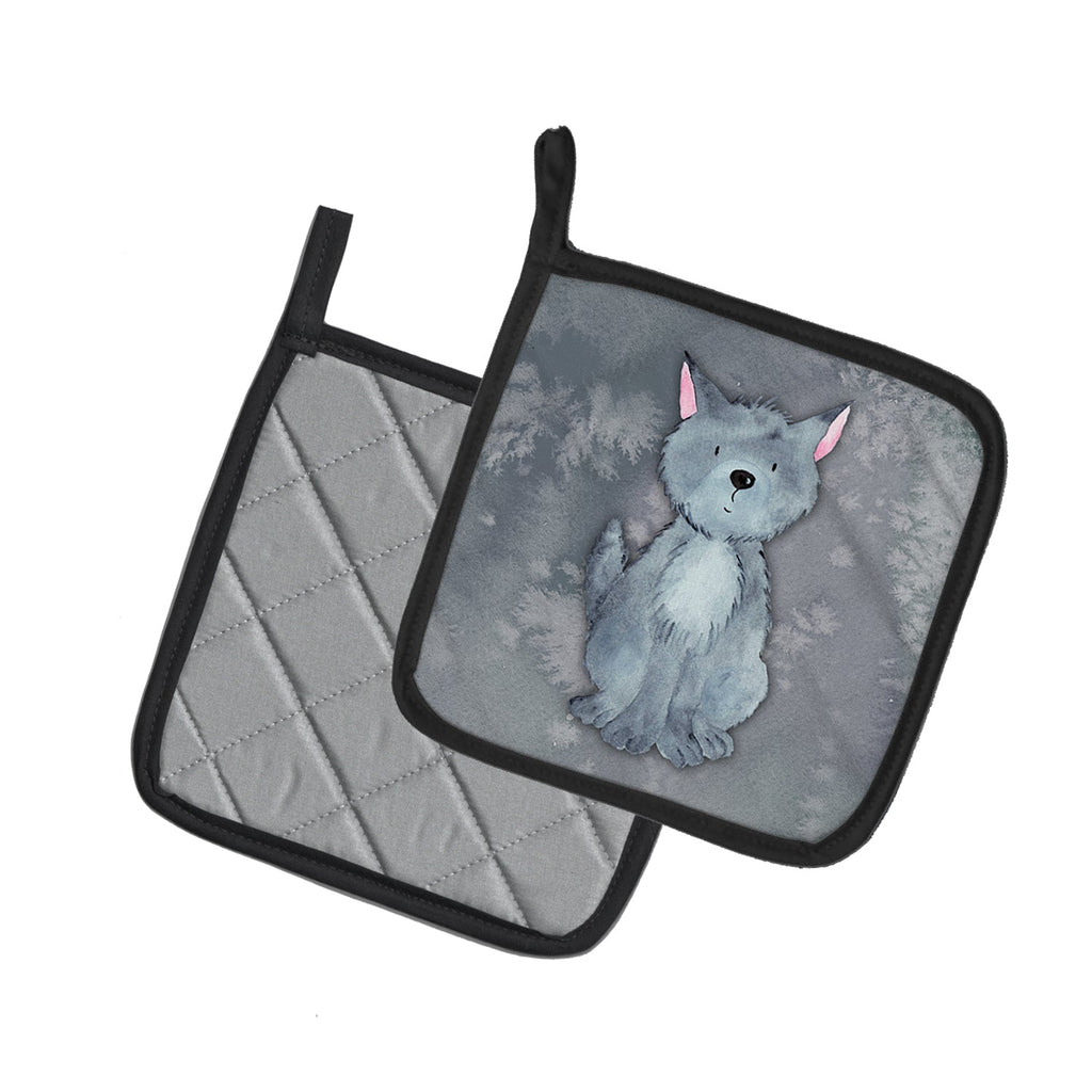 Wolf Watercolor Pot Holder Set of 2 Heat Resistant Quilted Hot Pads 7.5 x 7.5 Inch, Insulated Kitchen Trivets for Cooking & Baking