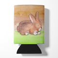 Rabbit Watercolor Can or Bottle Hugger Cooler Sleeve for Standard 12 oz Cans, Insulated Foam Beer & Soda Can Hugger Reusable