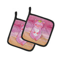 Pig Watercolor Pot Holder Set of 2 Heat Resistant Quilted Hot Pads 7.5 x 7.5 Inch, Insulated Kitchen Trivets for Cooking & Baking
