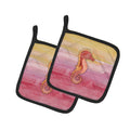 Seahorse Watercolor Pot Holder Set of 2 Heat Resistant Quilted Hot Pads 7.5 x 7.5 Inch, Insulated Kitchen Trivets for Cooking & Baking