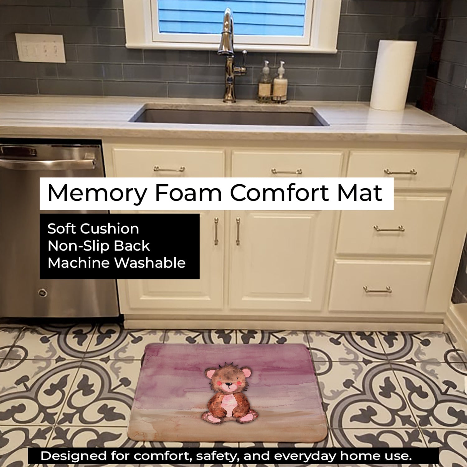Bear Cub Watercolor Memory Foam Kitchen Mat Machine Washable Anti-Fatigue Cushion Comfort Bath or Kitchen Rug