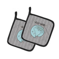 Nursery Good Night Opossum Pot Holder Set of 2 Heat Resistant Quilted Hot Pads 7.5 x 7.5 Inch, Insulated Kitchen Trivets for Cooking & Baking