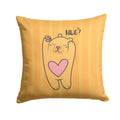 Nursery Hug Bear Decorative Throw Pillow 14x14 Indoor Outdoor Accent Cushion, Fabric Cover with Insert for Sofa, Bed, Porch & Living Room
