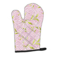 Gemoetric Circles on Pink Watercolor Oven Mitt Heat Resistant Thick Oven Mitt for Hot Pans and Oven, Kitchen Mitt Protect Hands, Cooking Baking Glove