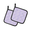 Gemoetric Circles on Purple Watercolor Pot Holder Set of 2 Heat Resistant Quilted Hot Pads 7.5 x 7.5 Inch, Insulated Kitchen Trivets for Cooking & Baking