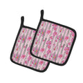 Watercolor Pink Flowers Grey Stripes Pot Holder Set of 2 Heat Resistant Quilted Hot Pads 7.5 x 7.5 Inch, Insulated Kitchen Trivets for Cooking & Baking