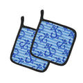 Beach Watercolor Anchors Pot Holder Set of 2 Heat Resistant Quilted Hot Pads 7.5 x 7.5 Inch, Insulated Kitchen Trivets for Cooking & Baking