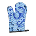 Beach Watercolor Anchors and Fish Oven Mitt Heat Resistant Thick Oven Mitt for Hot Pans and Oven, Kitchen Mitt Protect Hands, Cooking Baking Glove