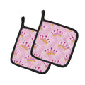 Watercolor Princess Crown on Pink Pot Holder Set of 2 Heat Resistant Quilted Hot Pads 7.5 x 7.5 Inch, Insulated Kitchen Trivets for Cooking & Baking