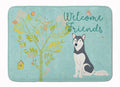 Welcome Friends Siberian Husky Memory Foam Kitchen Mat Machine Washable Anti-Fatigue Cushion Comfort Bath or Kitchen Rug