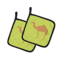 Arabian Camel Dromedary Green Pot Holder Set of 2 Heat Resistant Quilted Hot Pads 7.5 x 7.5 Inch, Insulated Kitchen Trivets for Cooking & Baking