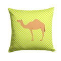 Arabian Camel Dromedary Green Decorative Throw Pillow 14x14 Indoor Outdoor Accent Cushion, Fabric Cover with Insert for Sofa, Bed, Porch & Living Room