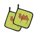 Bactrian Camel Green Pot Holder Set of 2 Heat Resistant Quilted Hot Pads 7.5 x 7.5 Inch, Insulated Kitchen Trivets for Cooking & Baking