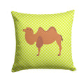 Bactrian Camel Green Decorative Throw Pillow 14x14 Indoor Outdoor Accent Cushion, Fabric Cover with Insert for Sofa, Bed, Porch & Living Room
