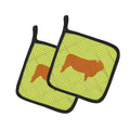 Highland Cow Green Pot Holder Set of 2 Heat Resistant Quilted Hot Pads 7.5 x 7.5 Inch, Insulated Kitchen Trivets for Cooking & Baking